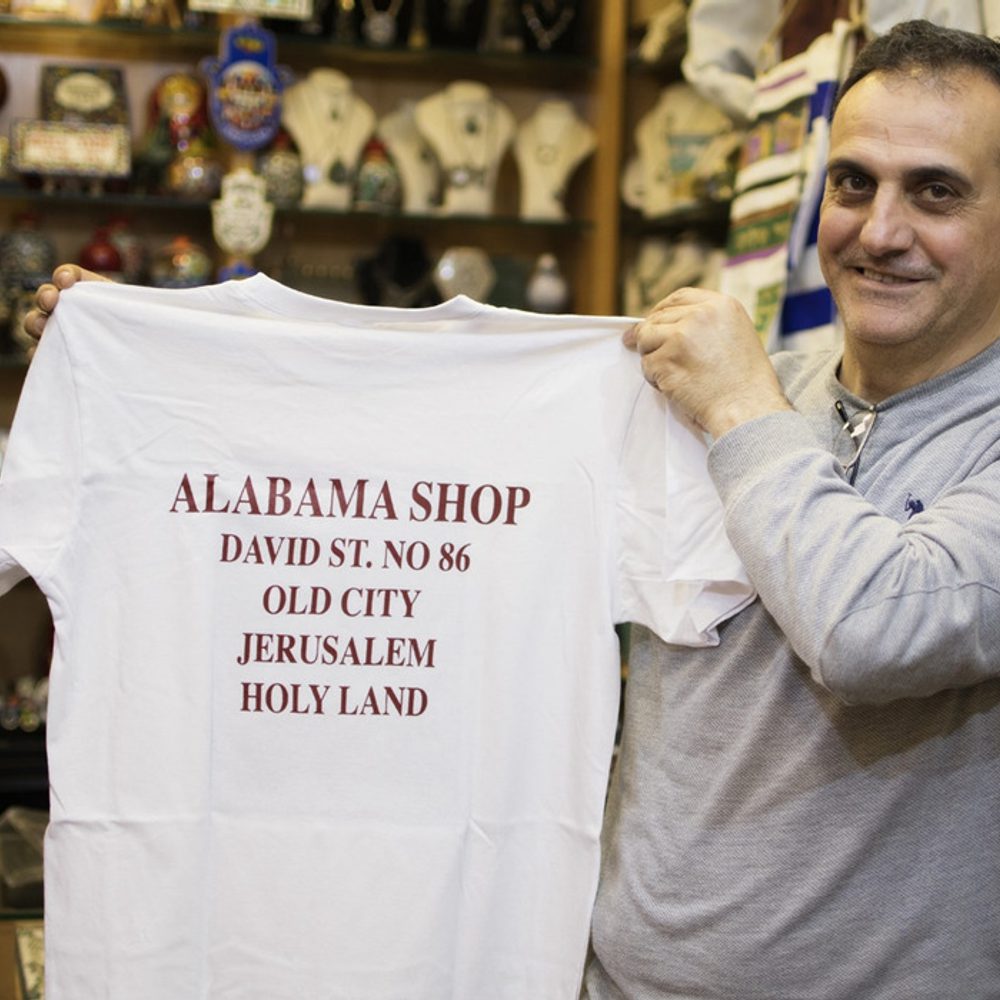 1697397985266blob Alabama News