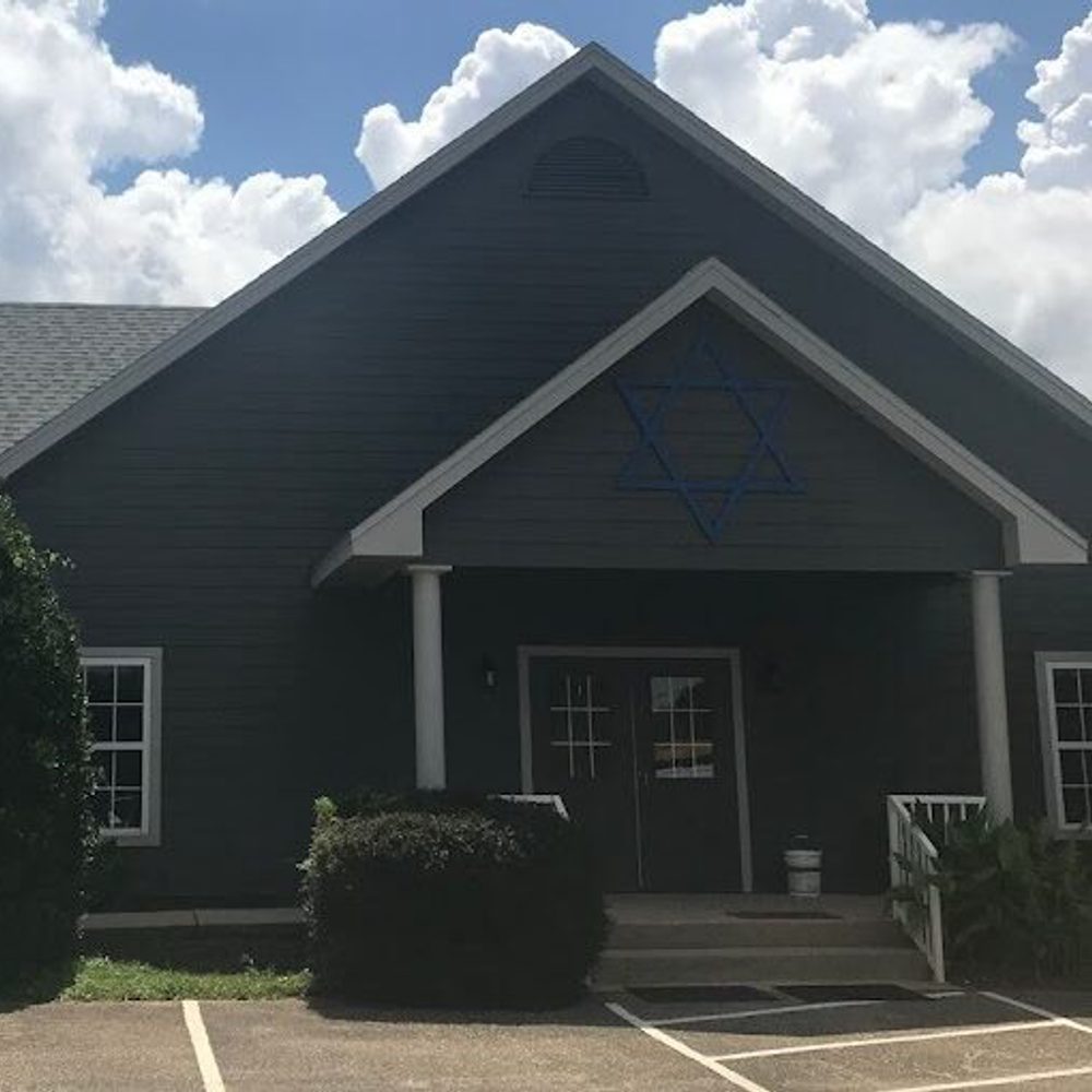 Congregation Mayim Chayim Alabama News