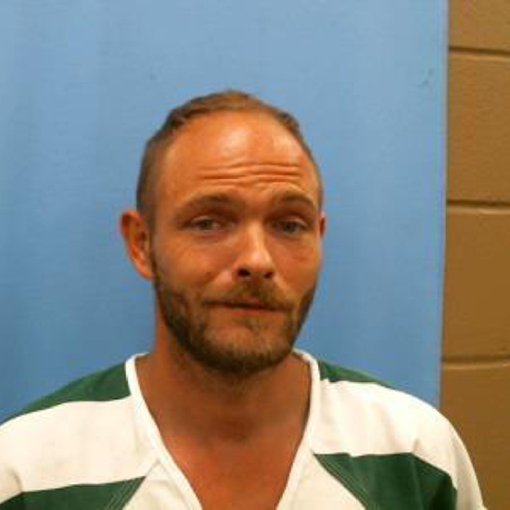 Raymond Matthew McKinney Alabama News