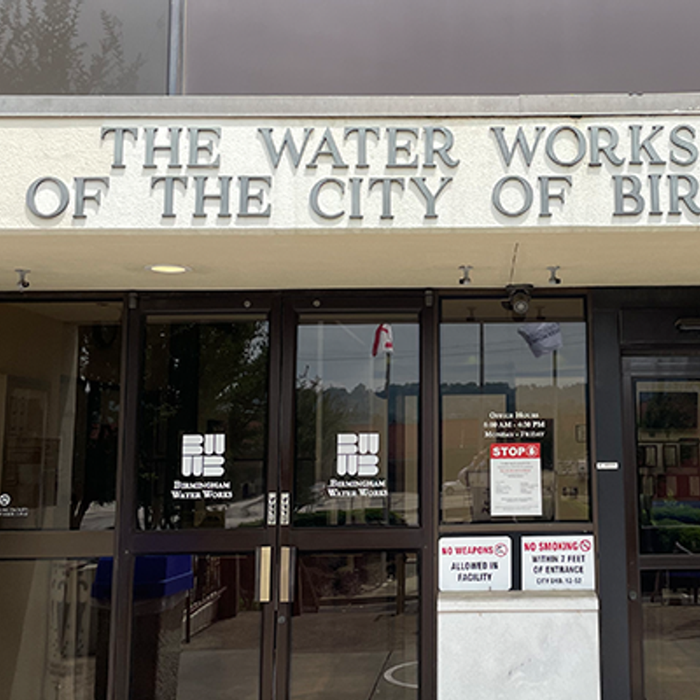 Birmingham Water Works Headquarters front door Photo by Will Blakely Alabama News