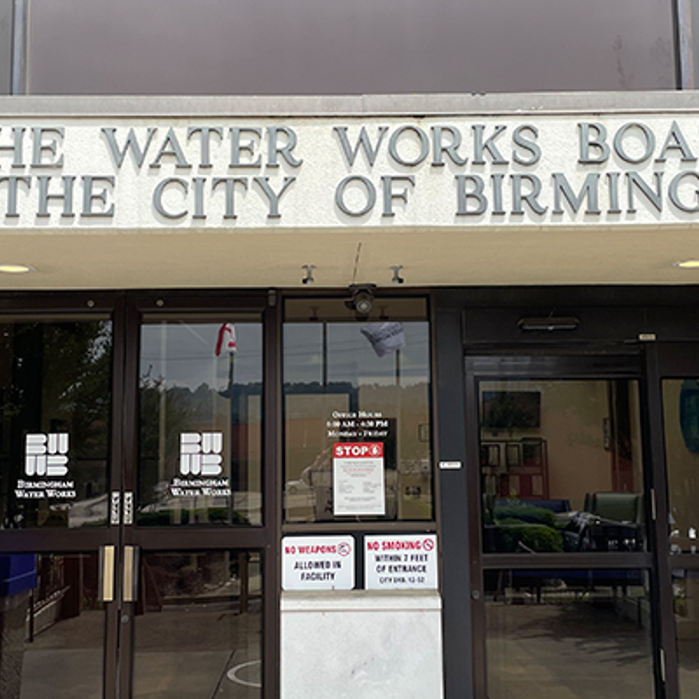 Birmingham Water Works Headquarters front door Photo by Will Blakely Alabama News