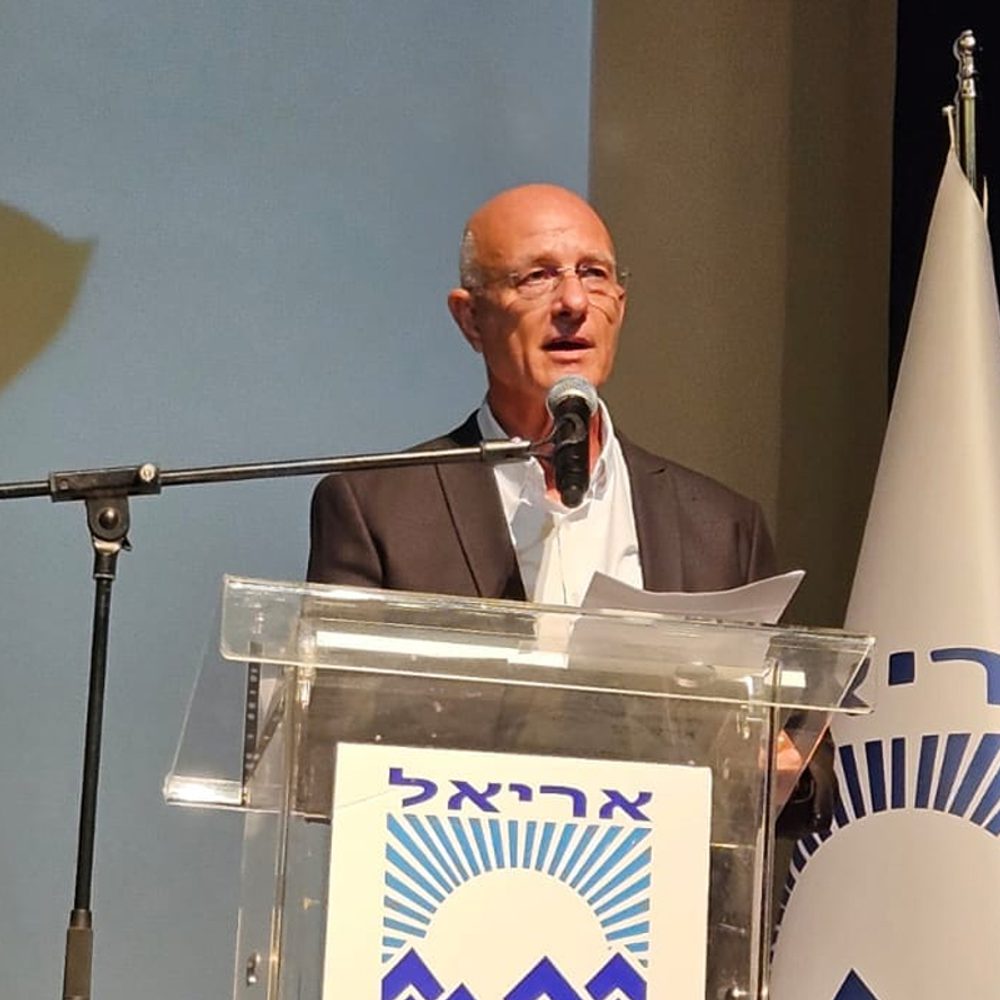 Eli Shaviro Ariel Israel Alabama News