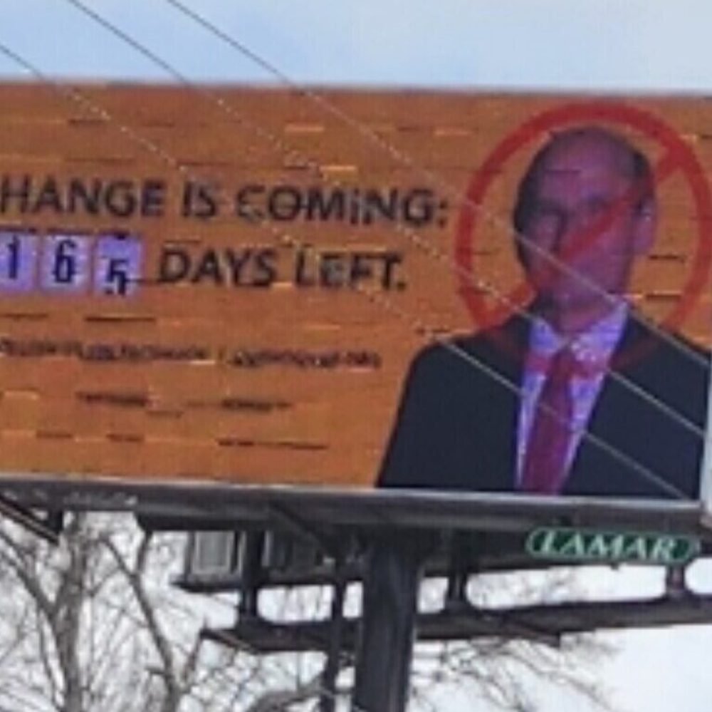 Hoover Billboard Our Hoover Brocato Alabama News