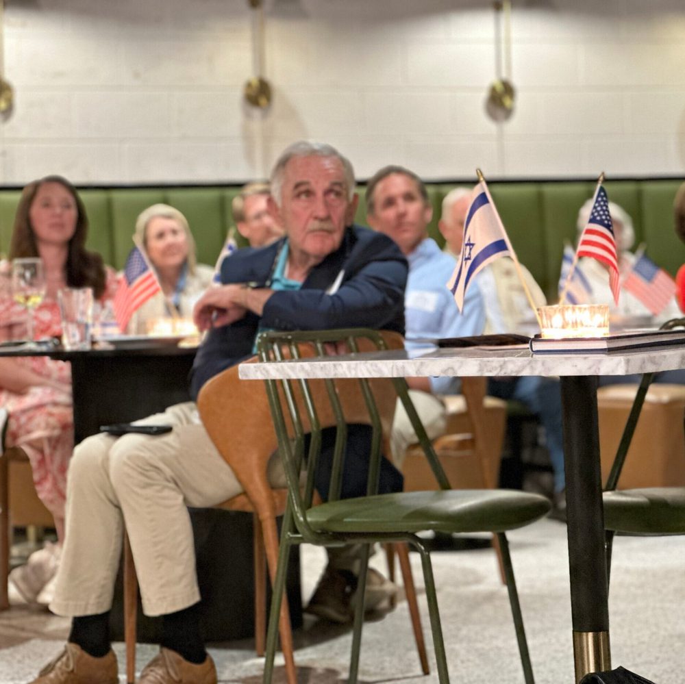JH Israel event Alabama News
