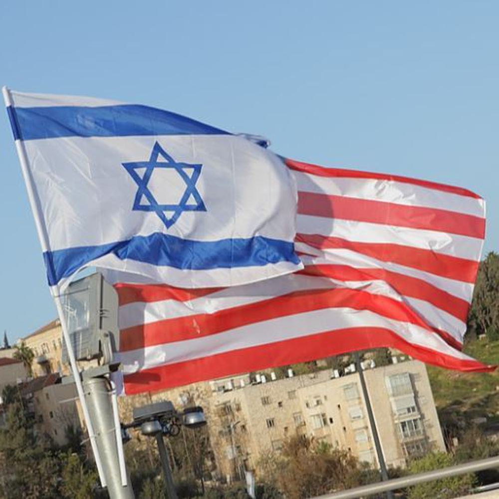 Israel Flag Alabama News