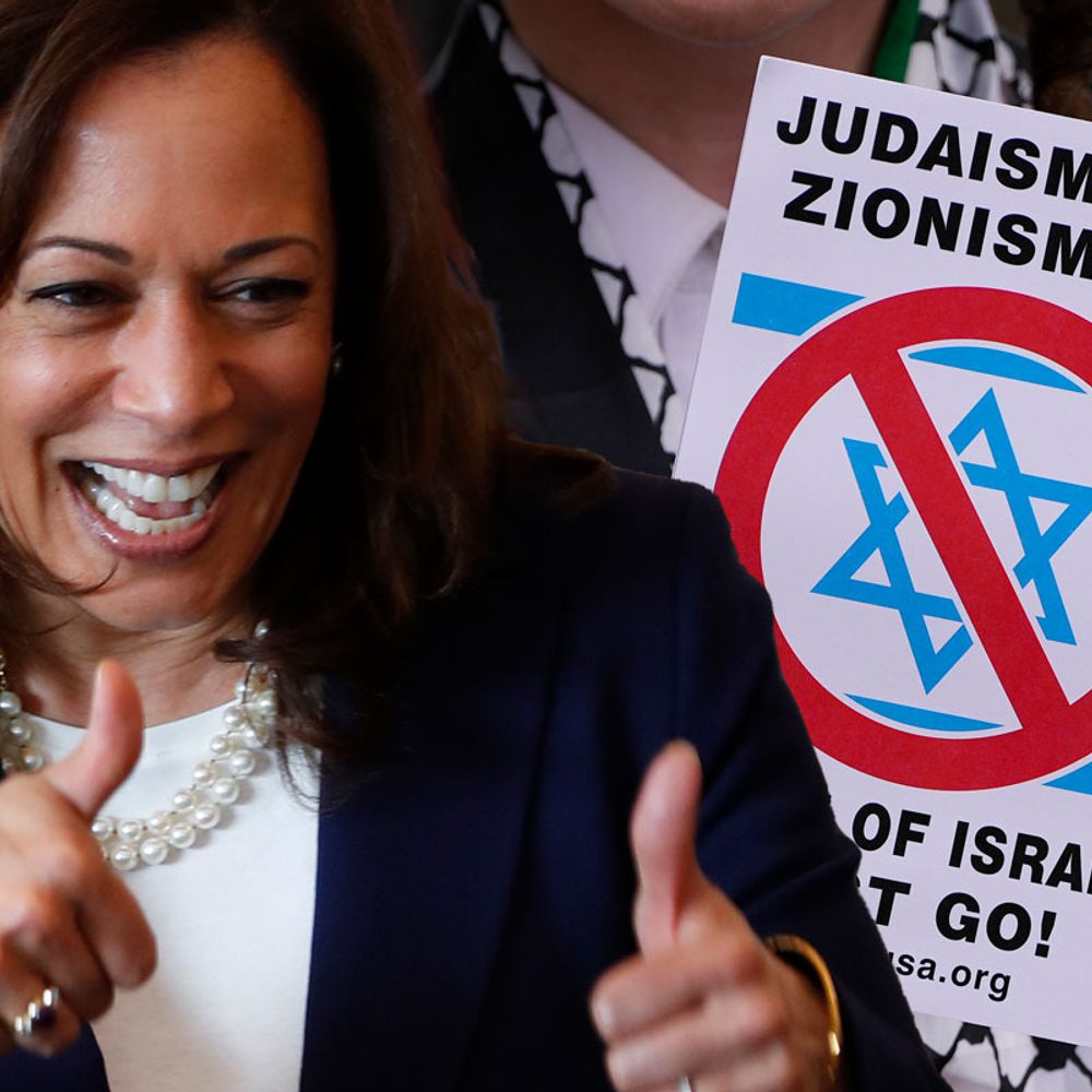 Kamala Pro Hamas Alabama News
