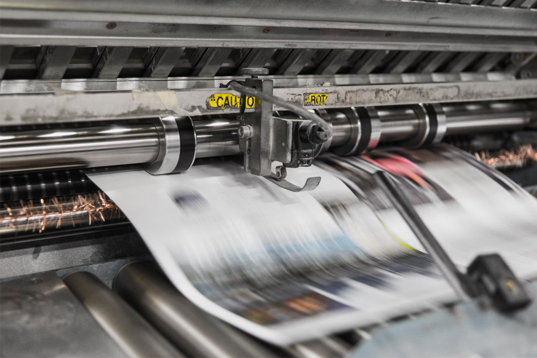Newspaper printing press. Photo by Bank_Phrom.