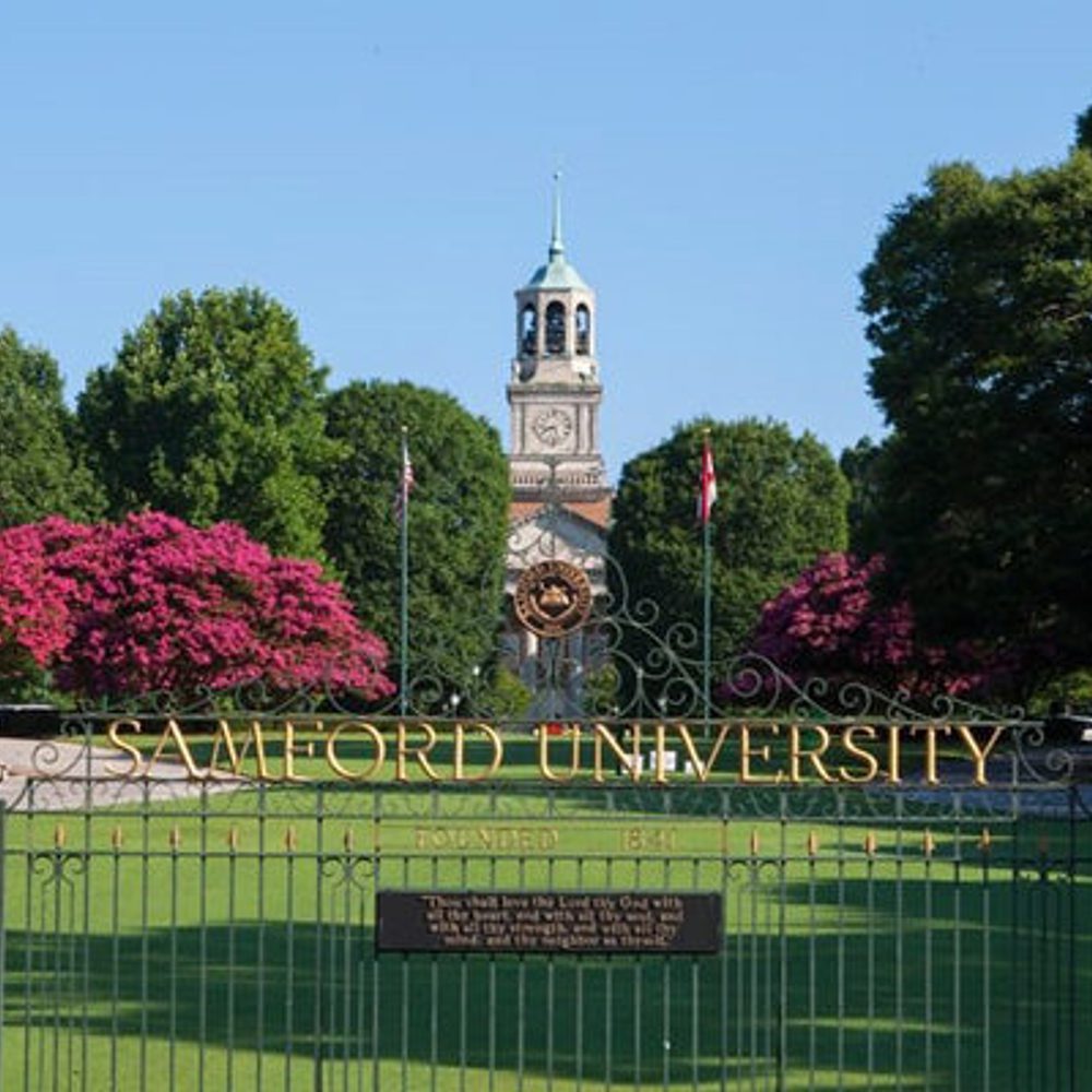 Samford University Front Gates samford edu Alabama News