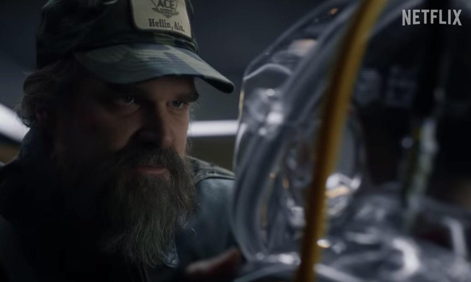 Stranger Things Getting Lost Heflin's lost ACE Hardware store spotted in ‘Stranger Things’ series ...