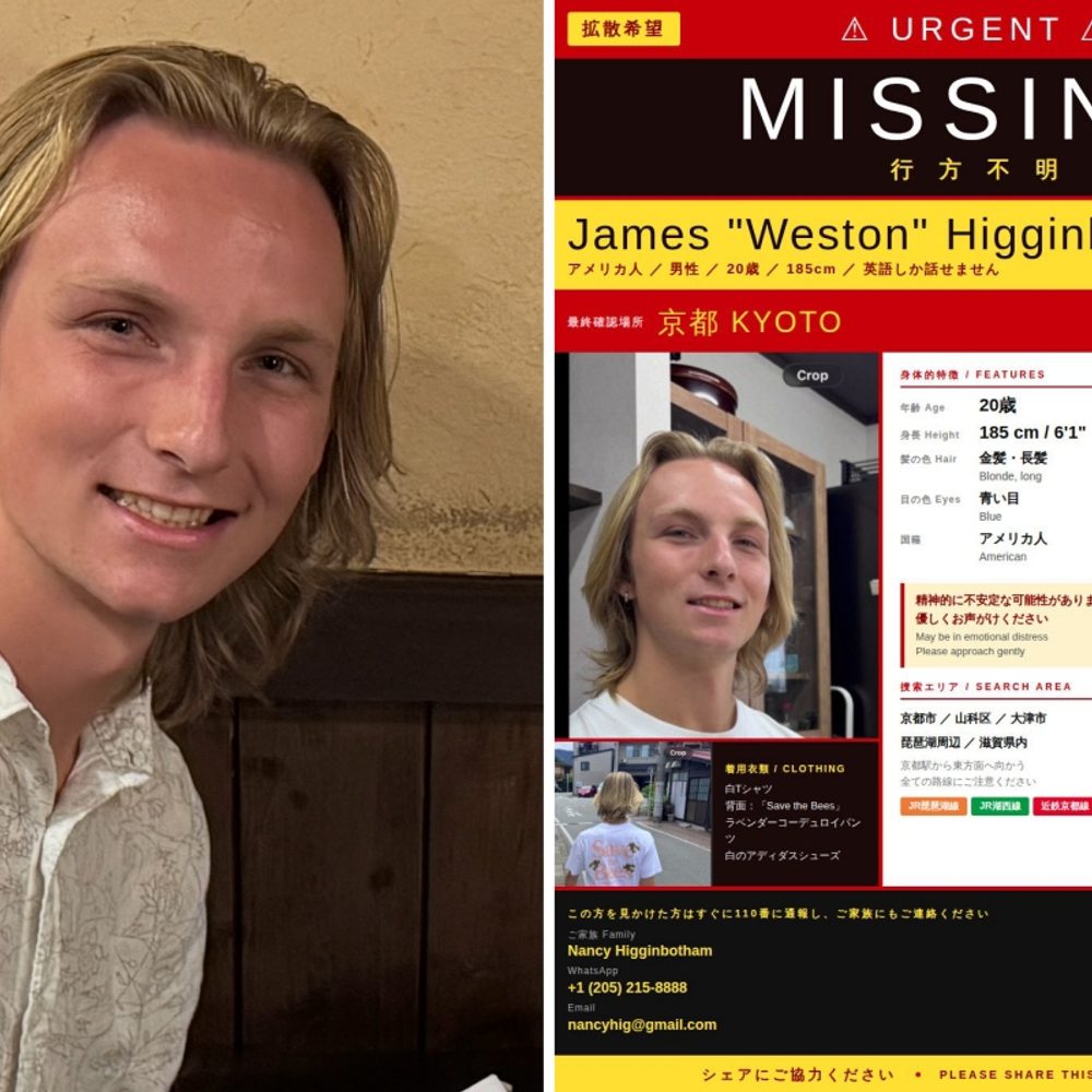Weston Higginbotham Alabama News
