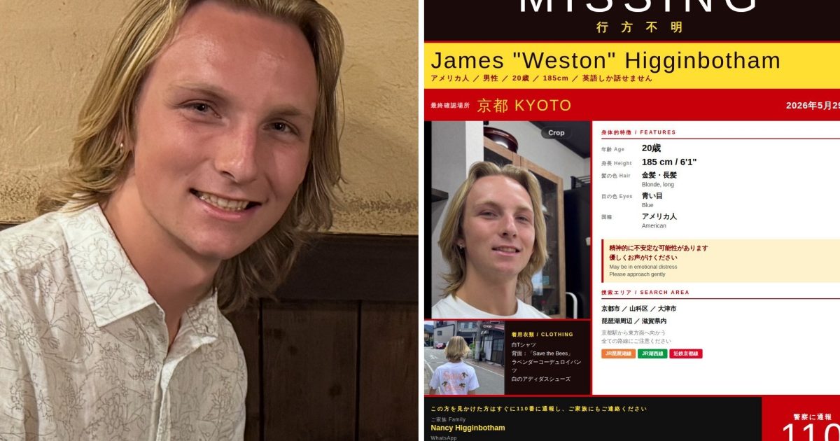 Search continues for James 'Weston' Higginbotham, Auburn student and Hoover native, missing in Japan