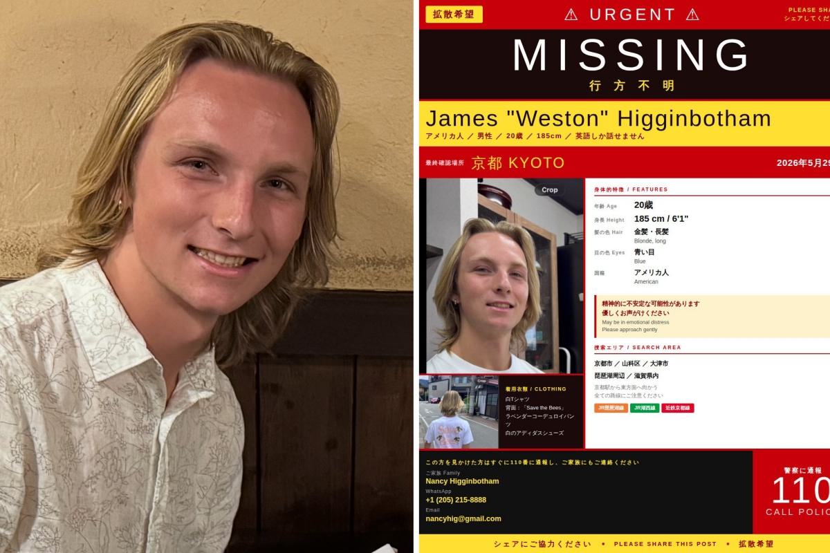 Search continues for James 'Weston' Higginbotham, Auburn student and Hoover native, missing in Japan