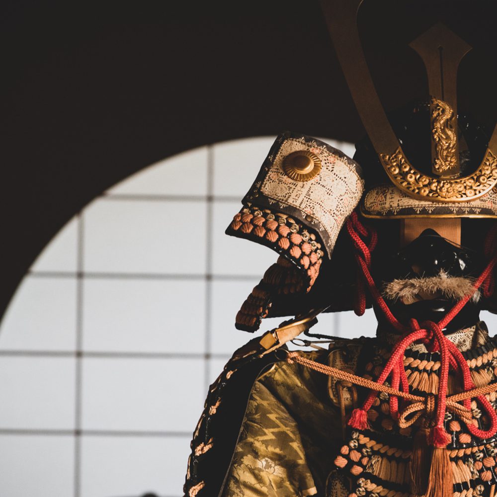 samurai Alabama News