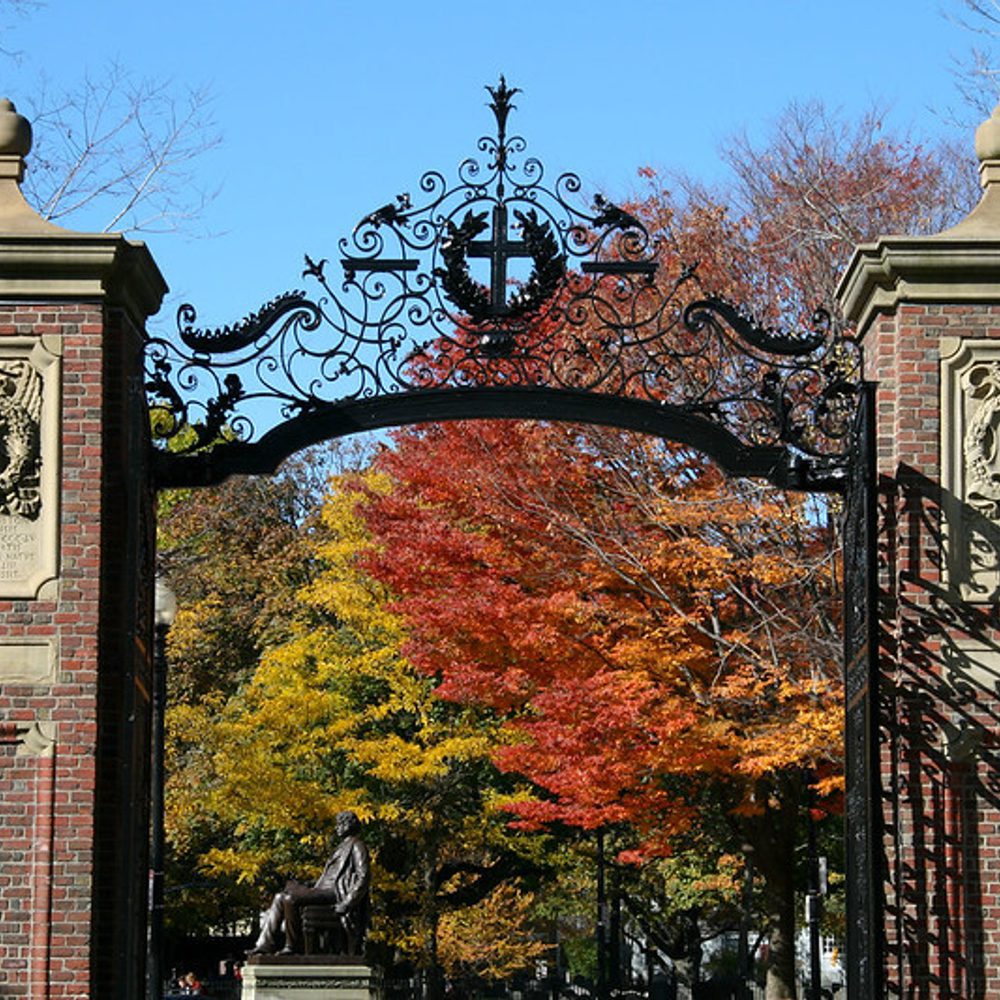 Alabama political news harvard 2 Alabama News