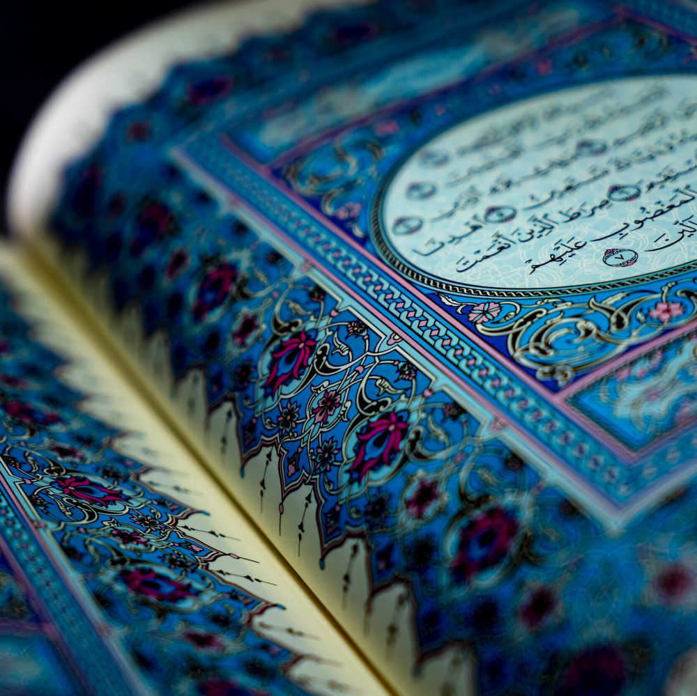 Quran Alabama News