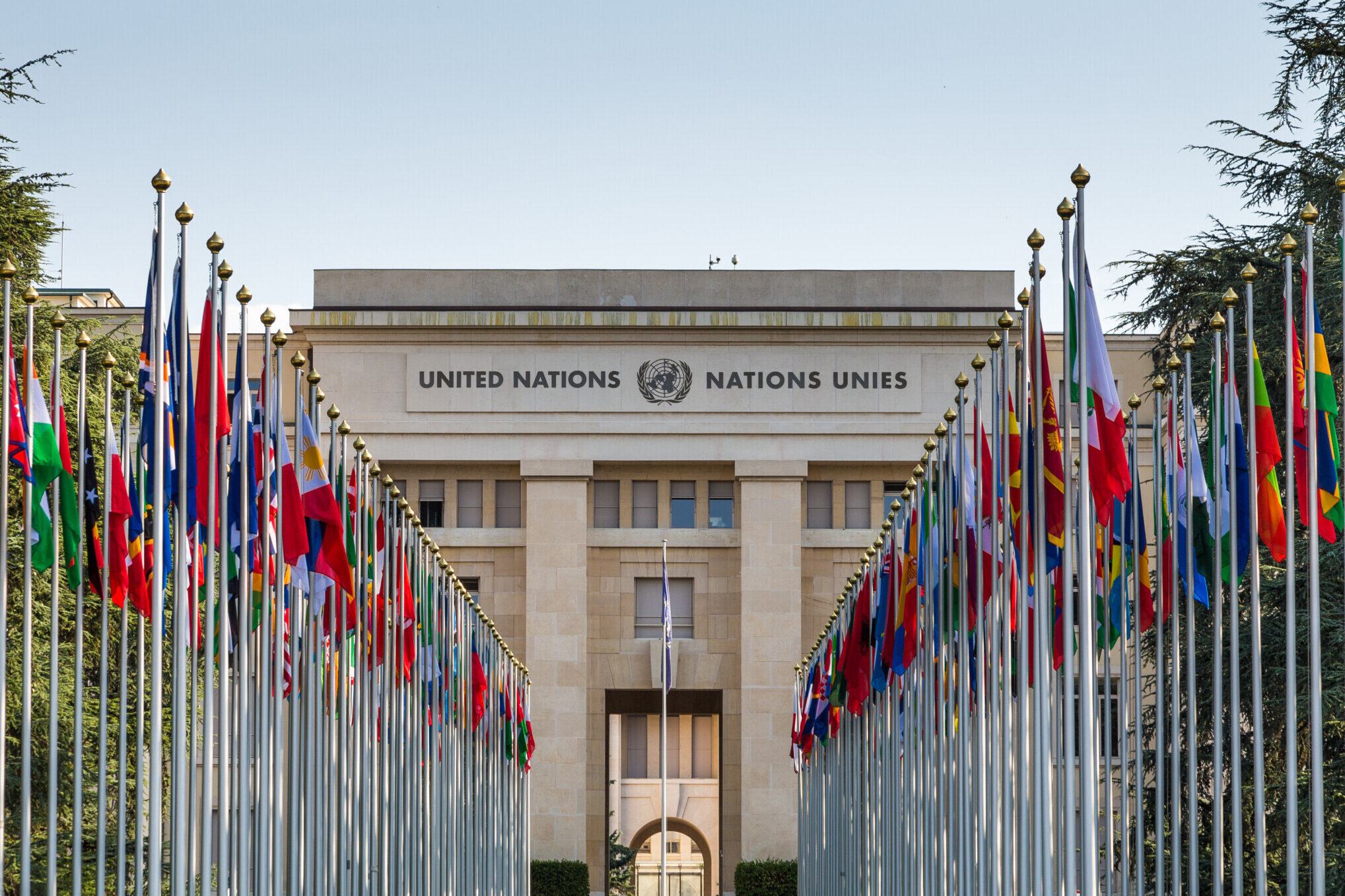 Headquarters of United Nations (UN) in Geneva, Switzerland