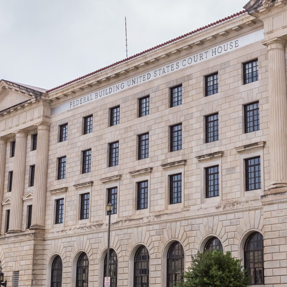Frank M. Johnson Jr U.S. Courthouse, Montgomery, Ala. Alabama News
