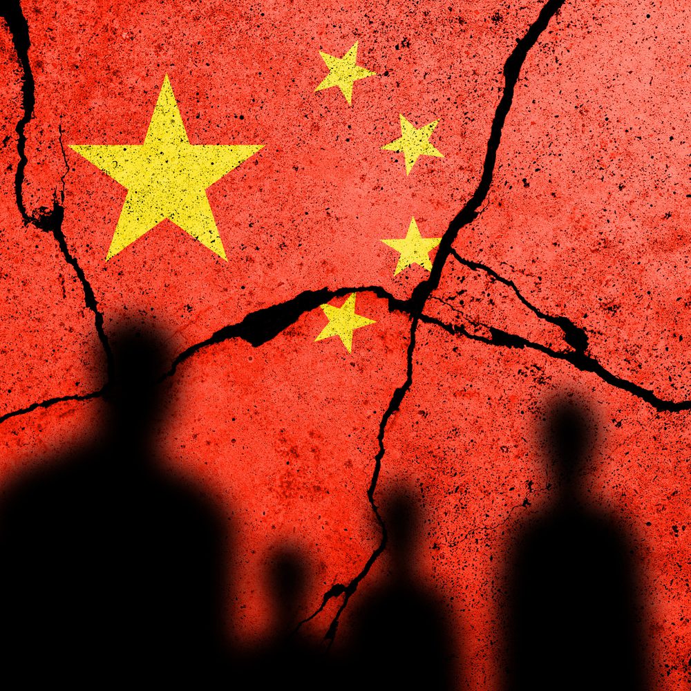 China Alabama News