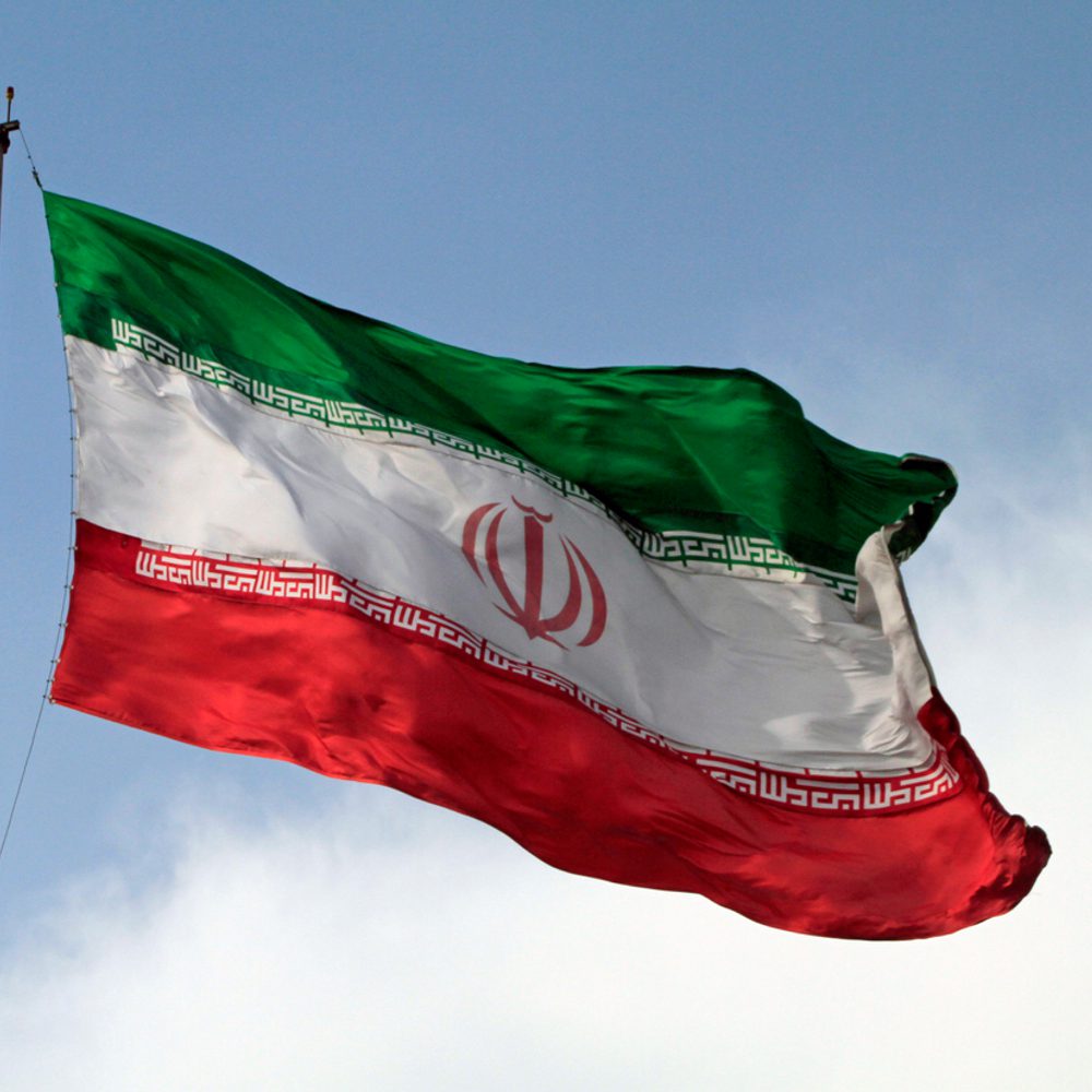 Iran flag Alabama News