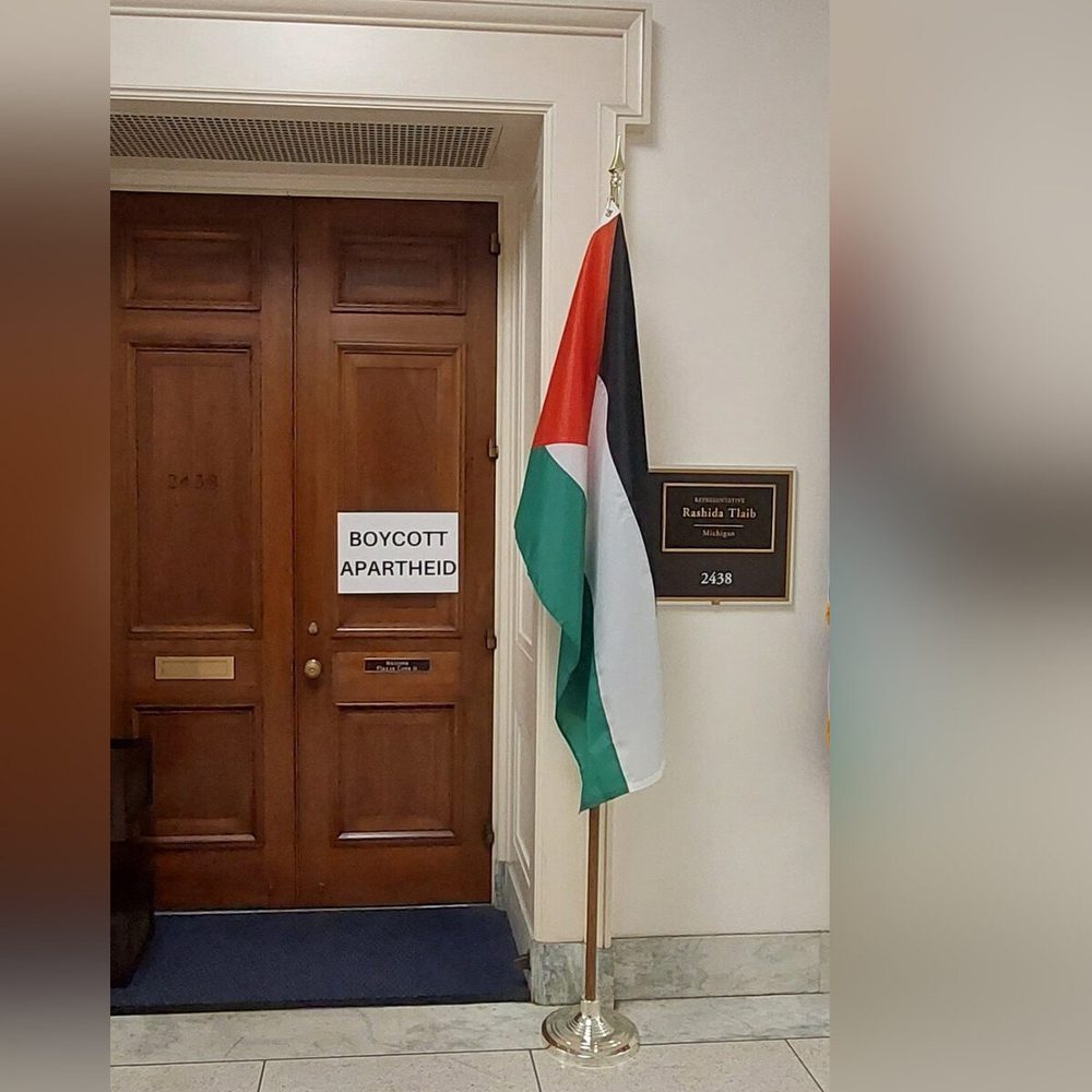 Tlaib office Alabama News