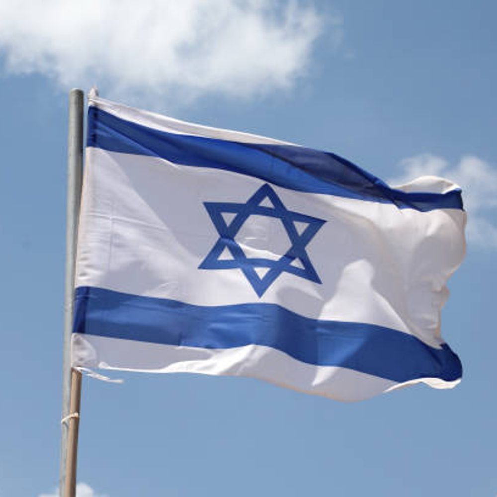 Israel Alabama News