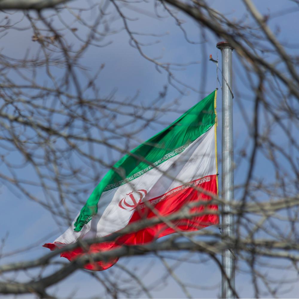 Iran flag Alabama News