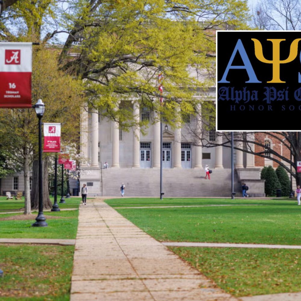 Ua hazing Alabama News